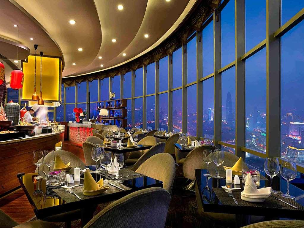 Enlux Hotel Jinan Restaurant billede